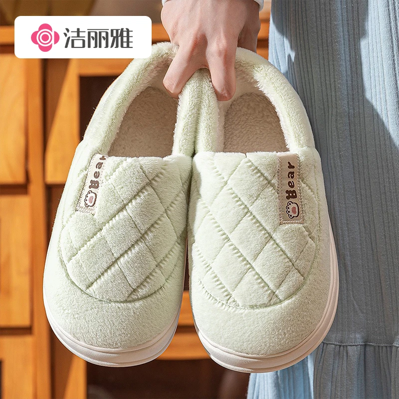 洁丽雅棉拖男女士秋冬季2025新款居家保暖厚底加绒毛毛防滑月子鞋