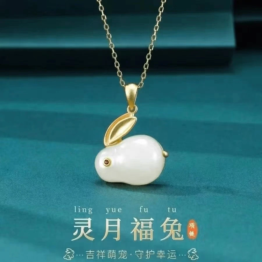 合金项链 合金项链 吉祥玉兔项链国风传统吊坠幸运项链女时尚百搭