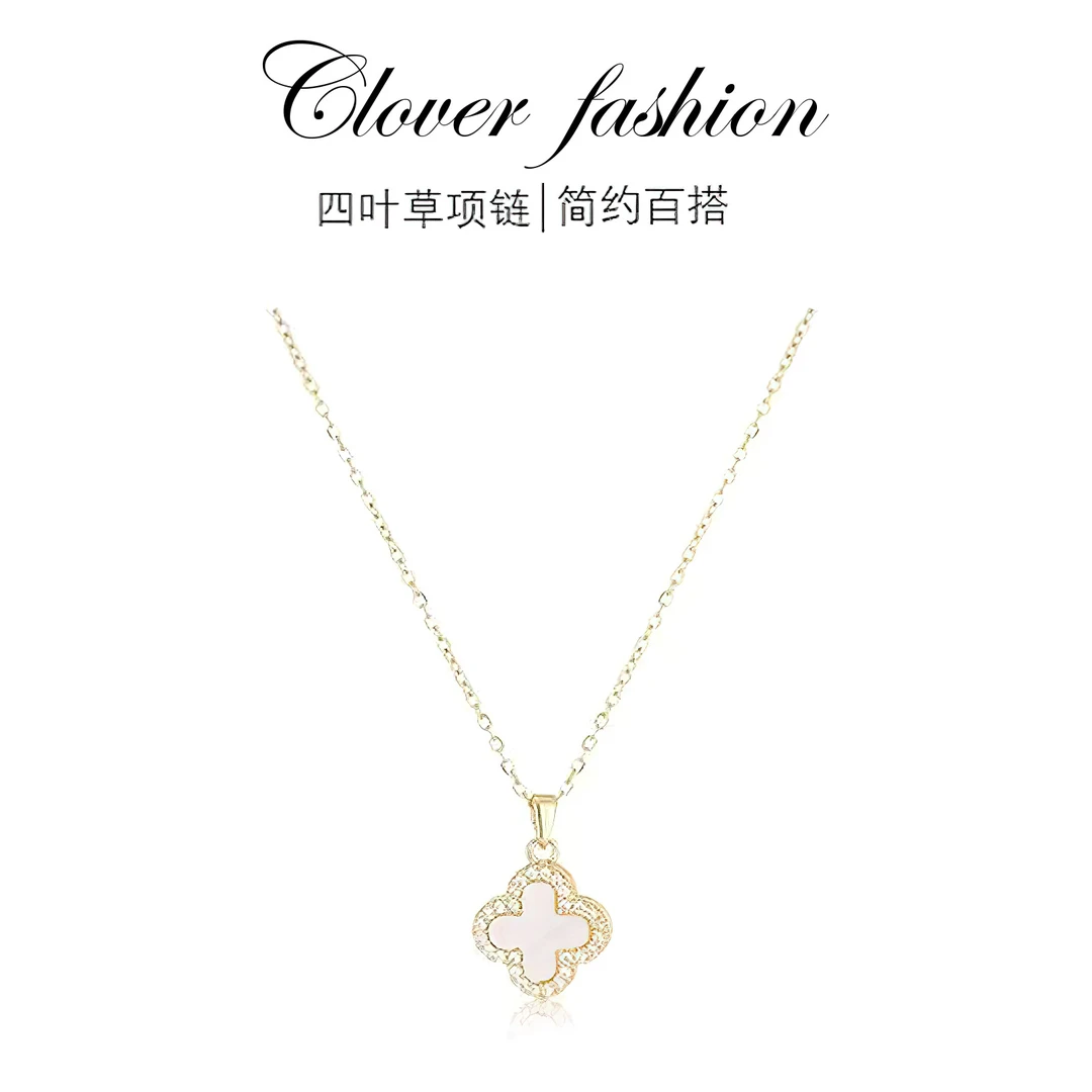 合金项链 合金项链 四叶草坠链轻奢镶嵌百搭钻链优雅气质潮流简约