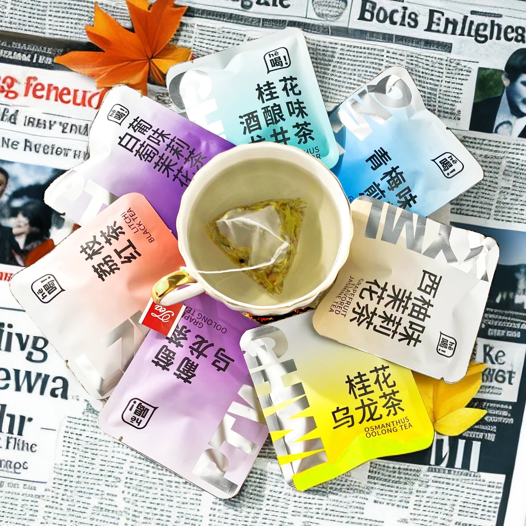 一周好茶七日茶蜜桃乌龙茶茉莉花茶冷泡茶水果茶袋泡茶包每日好茶