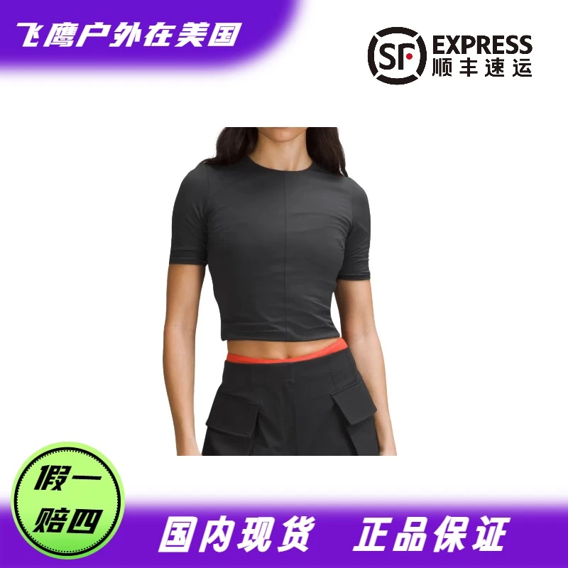 lululemon/露露乐蒙  gx Tight-Fit short sleeve 女T恤