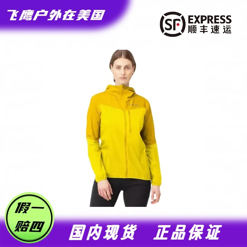 NORRONA/老人头 gx  女款长袖外套