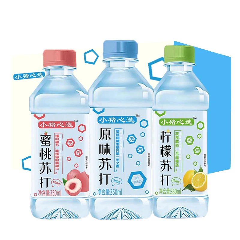 小猪心选苏打水350ml*12/24瓶无糖无气碱性原味蜜桃柠檬果味饮品