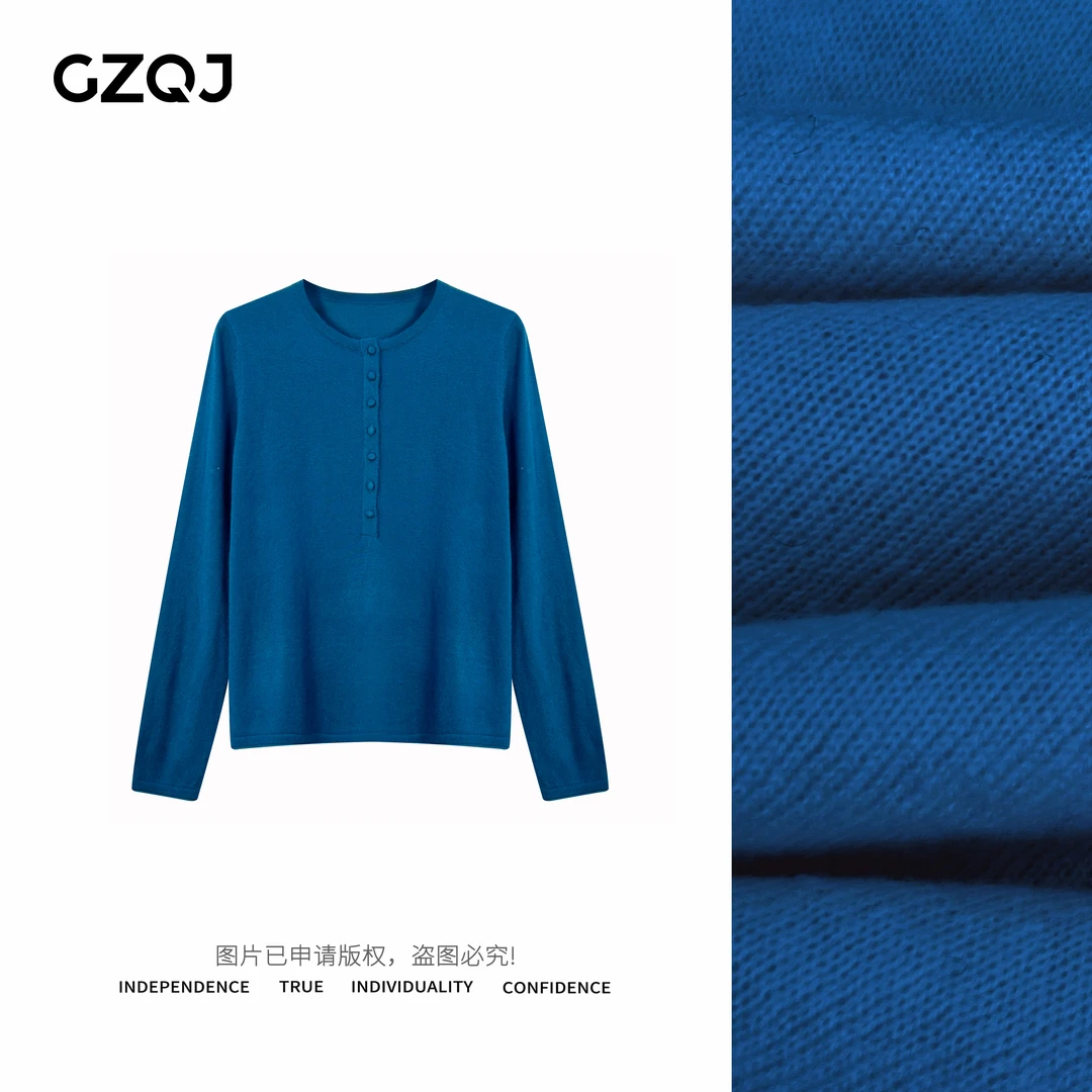 广州琴姐【温柔出圈】纯色圆领长袖针织衫上衣打底衫女秋季 41007