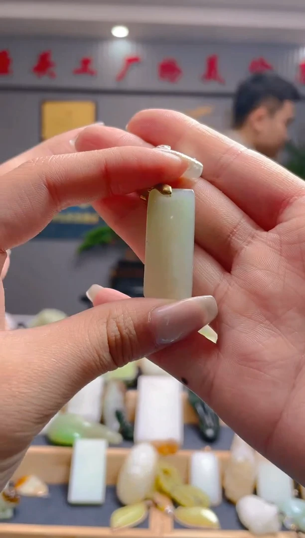 【闪购商品】和田玉挂件未镶嵌和田玉未镶嵌挂件拍一发一多样性发货