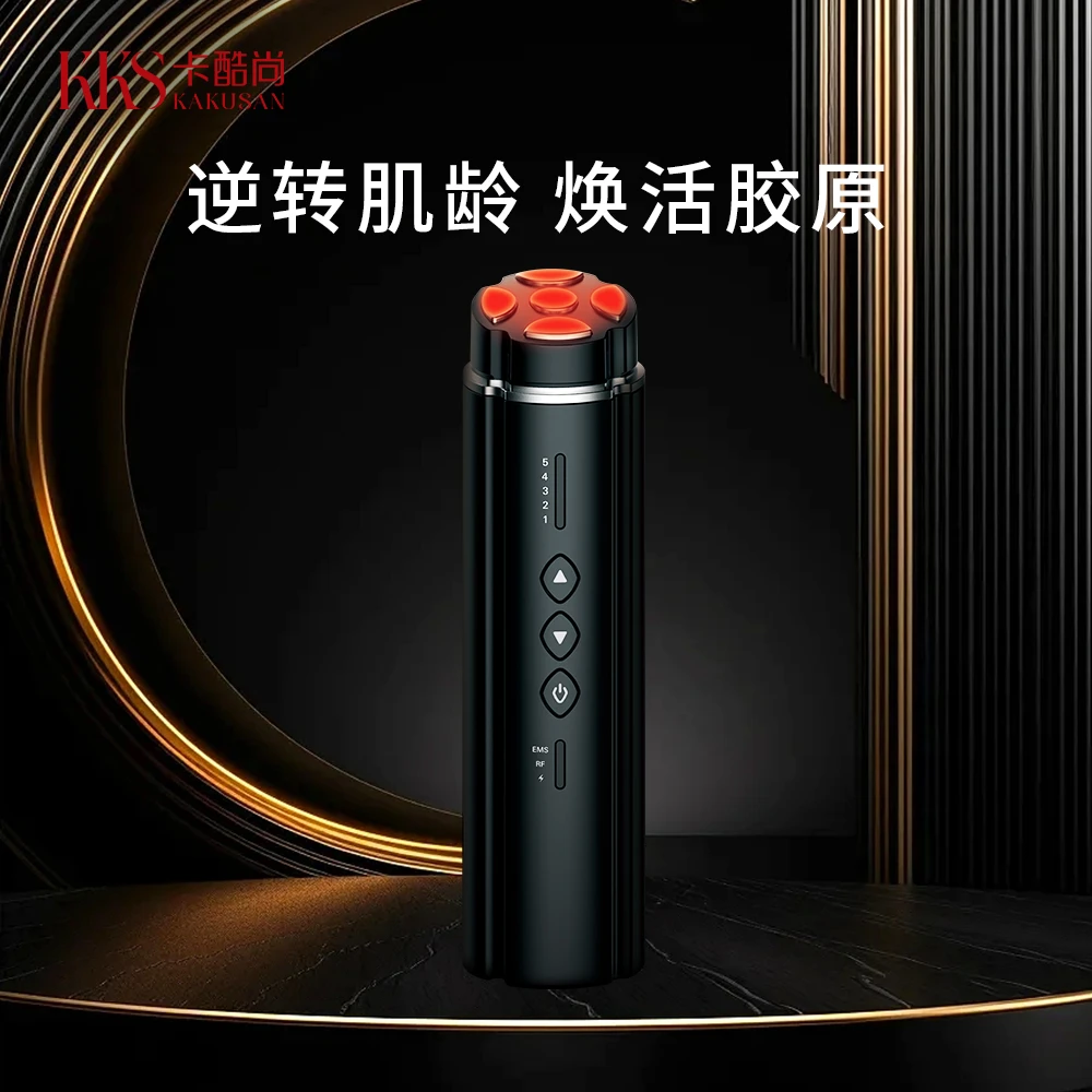 提拉紧致红光微电流智能控温射频童颜机护肤美容仪脸部变频美容仪