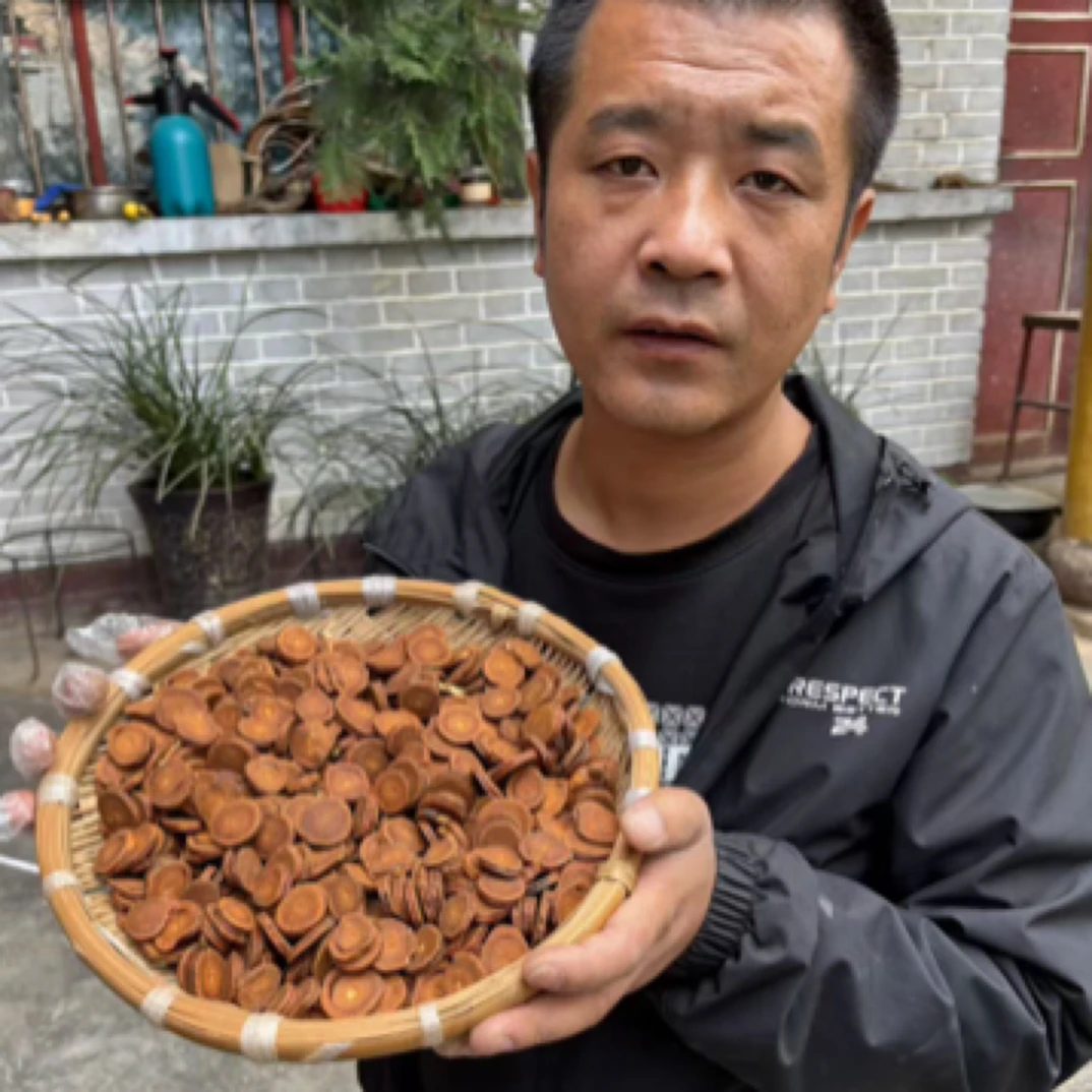 甘肃甘草圆片炙甘草片甘草片正品泡水泡茶红皮代客蜜制甘草