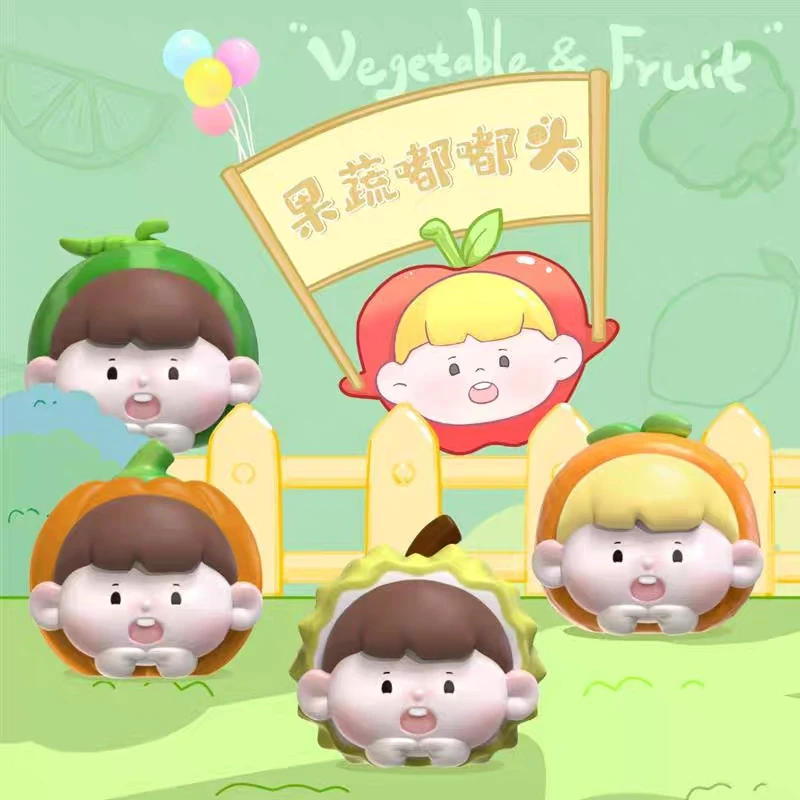 【梦栖泺代拆】果蔬嘟嘟头可爱蔬菜萌粒