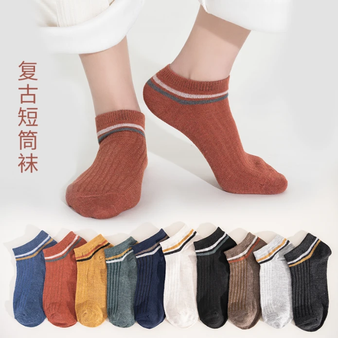 【WWX】10双装情侣短袜春夏秋季可爱风彩色船袜浅口潮袜ins薄款袜