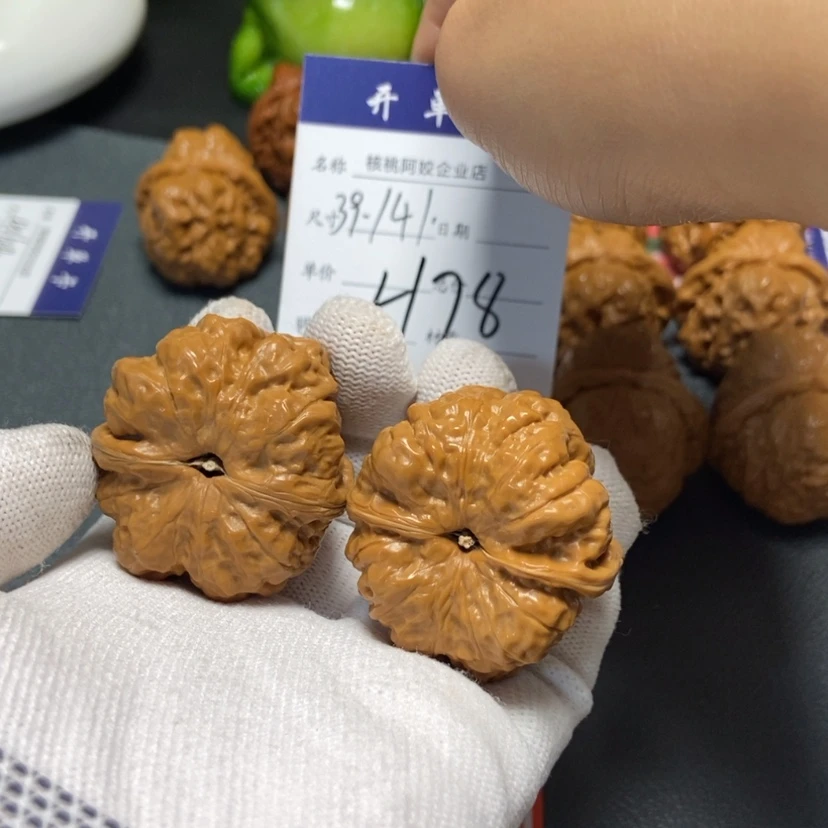 【闪购商品】文玩核桃把件王*掰