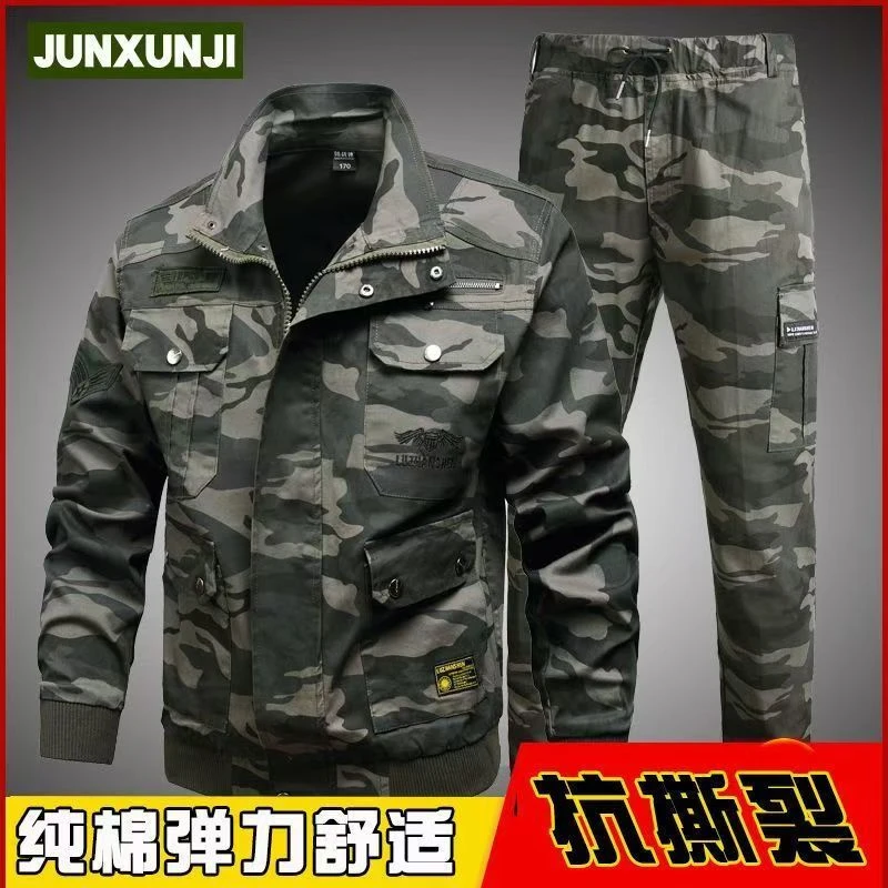 春秋耐脏新款加厚迷彩服套装男款劳保耐磨防烫电焊工作服干活外套