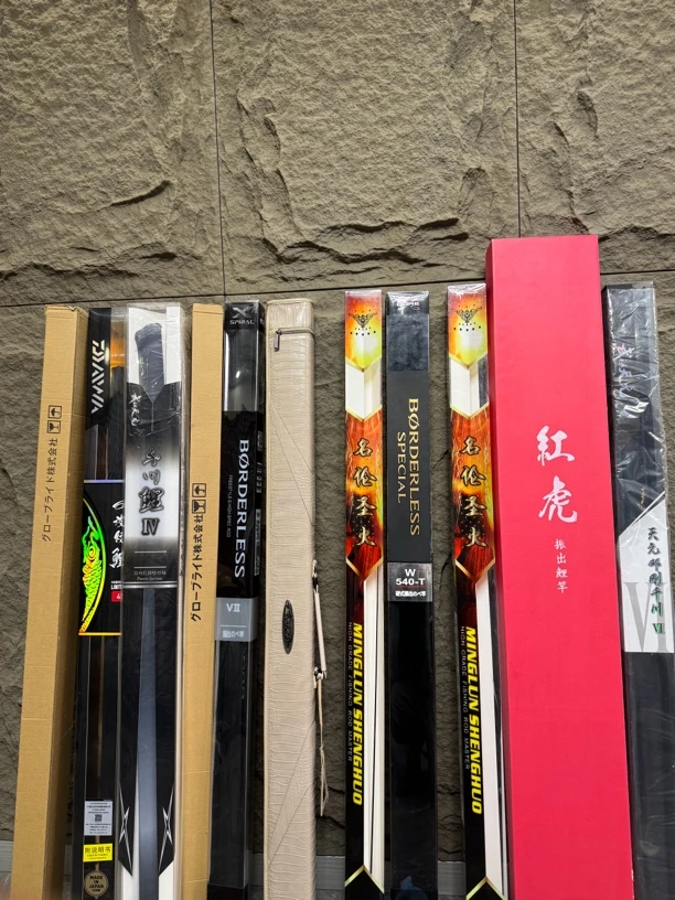 内部断码库存高碳鱼竿主播讲解为准