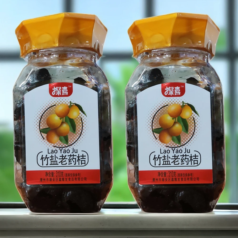 潮果世家探喜竹盐老药桔干办公室休闲零食潮汕特产潮州甘草凉果