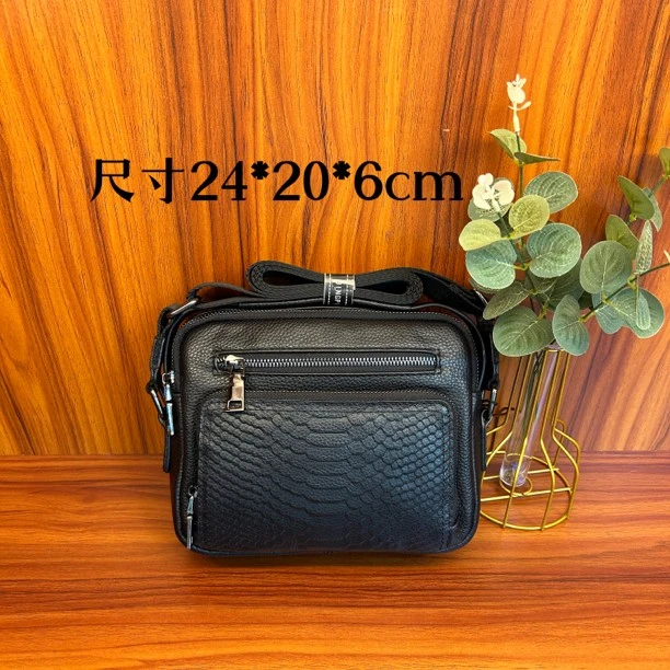 高品质2023新款斜挎包