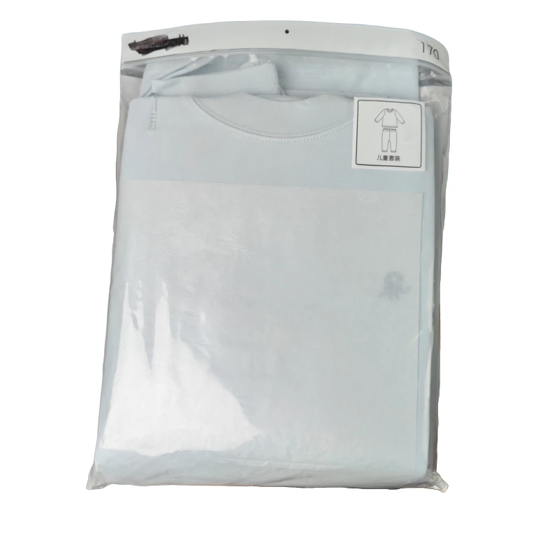 巴拉儿童秋款保暖内衣套装