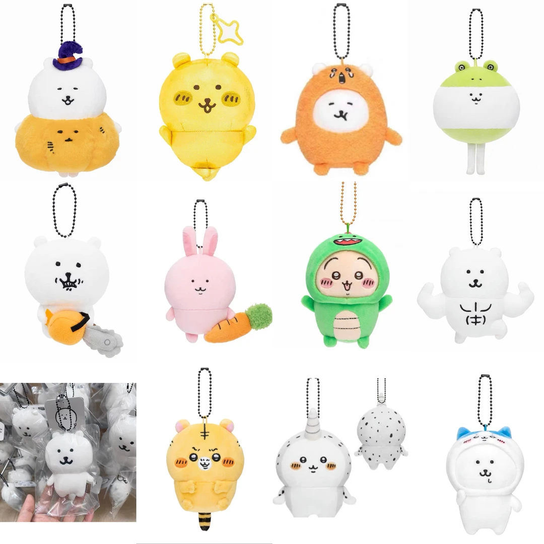 Japan nagano自嘲熊万圣节南瓜熊老虎兔子独角金女巫薯饼毛绒挂件