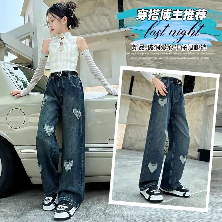 女童牛仔裤春秋2024新款秋款洋气时髦大童阔腿裤秋天直筒儿童裤子