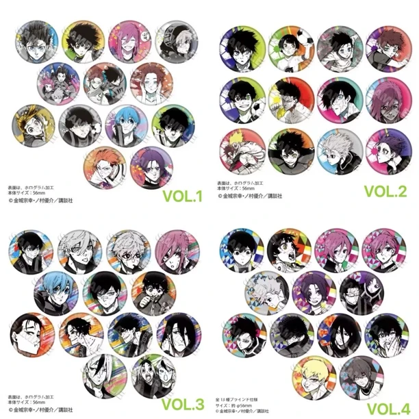 【蓝色监狱】蓝锁 原画玻璃闪吧唧徽章Vol.1-4弹（默认代拆）