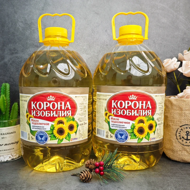 z俄罗斯原装进口丰裕皇冠压榨葵花籽油精炼除臭油食用植物油