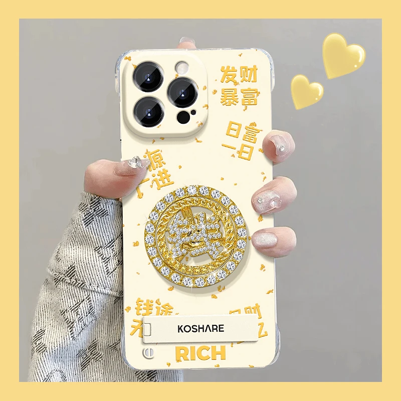 暴富转盘适用苹果vivo华为oppo小米iPhone16卡通防摔无边框手机壳