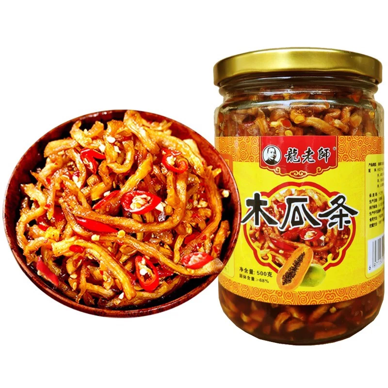 【人气爆款】龙老师木瓜条1罐500g 口感超好强烈推荐