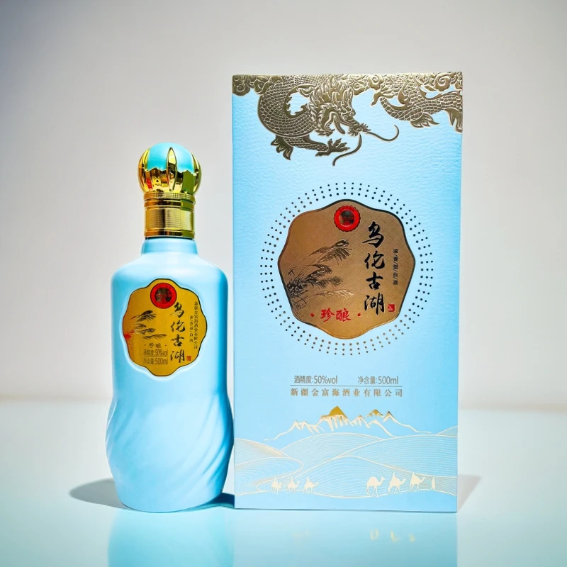 乌伦古湖珍酿白酒50度500ml