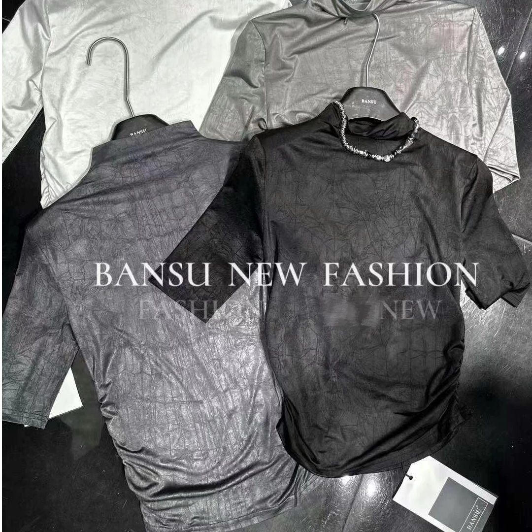 YXG 欧货 高级感 肌理纹小众设计感修身半袖内搭上衣