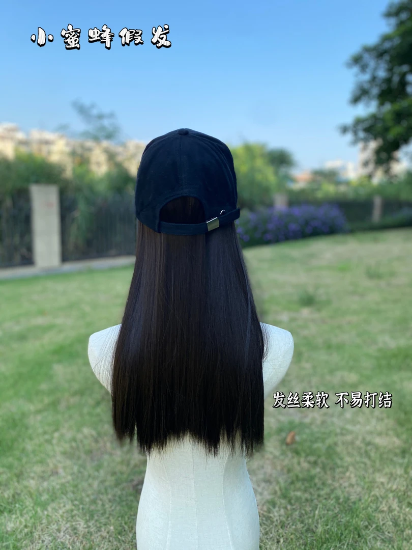 【小蜜蜂假发】长直发日常出行百搭减龄显气质时尚四季佩戴一体假发
