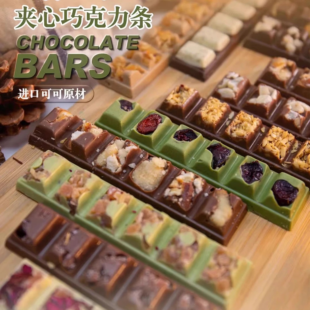 【个人单】纯可可脂手工巧克力条 丝滑浓郁 多口味混合发