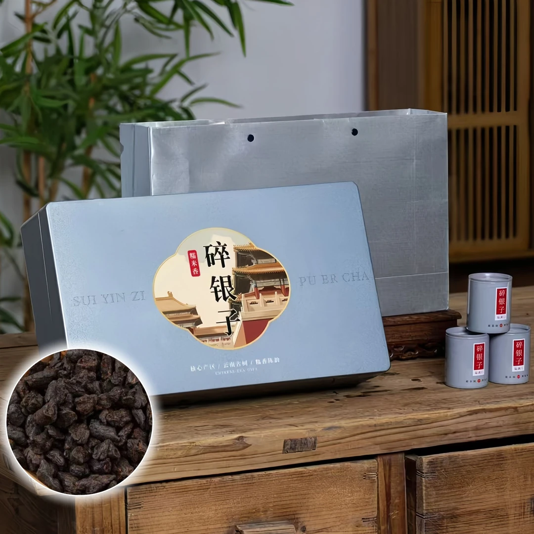 民功夫 普洱熟茶碎银子云南古树香茶化石糯香普洱茶叶礼盒装500g