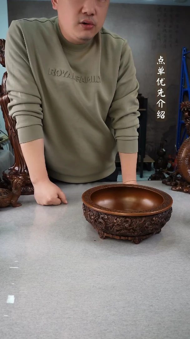 【闪购商品】紫铜材质 中号九龙聚宝盆