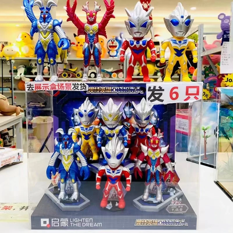 [到手6只]超人玩具4个超人人偶+2怪兽儿童科学男孩实验玩具
