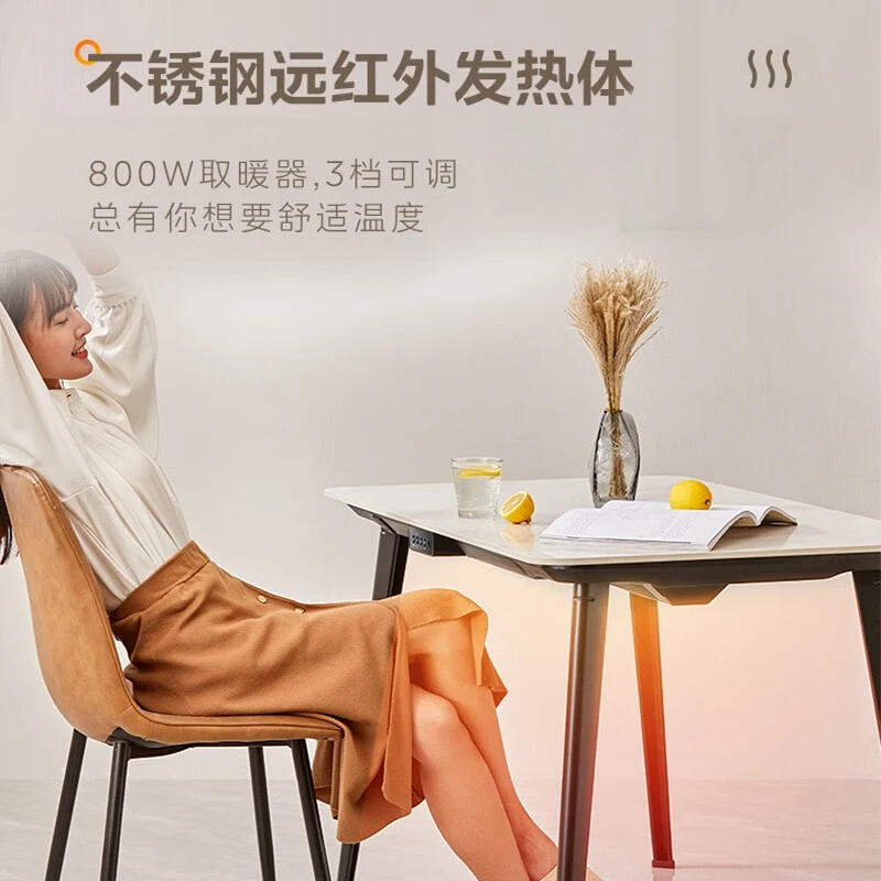 Midea/美的120×70家用多功能餐桌电磁炉火锅桌暖菜板餐桌12070NHB