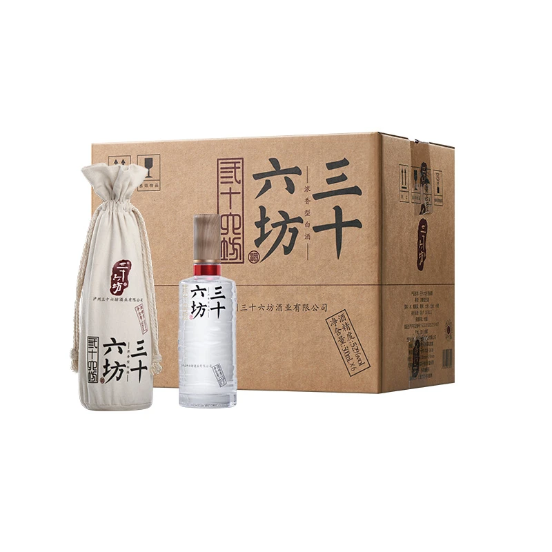 三十六坊酒赏鉴 【180天超长发酵 】四川精酿浓香52度 500ml*6瓶/箱