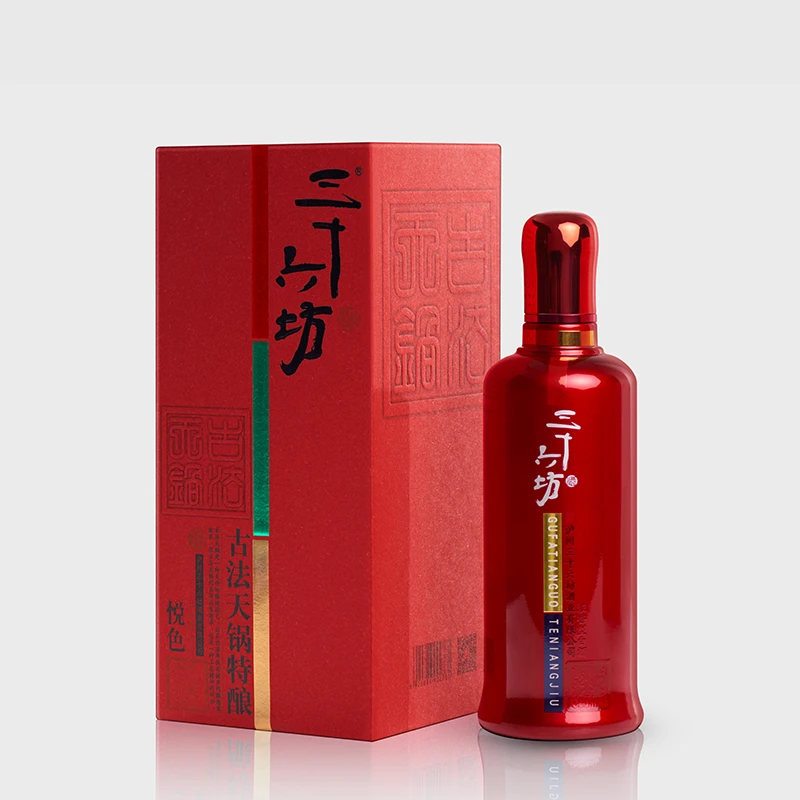 三十六坊酒悦色【180天发酵 纯手工精酿】四川浓香型白酒52度 500ML