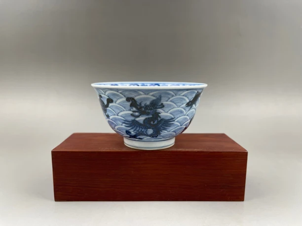 景德镇 大明风华 龙生九子 撇口杯
