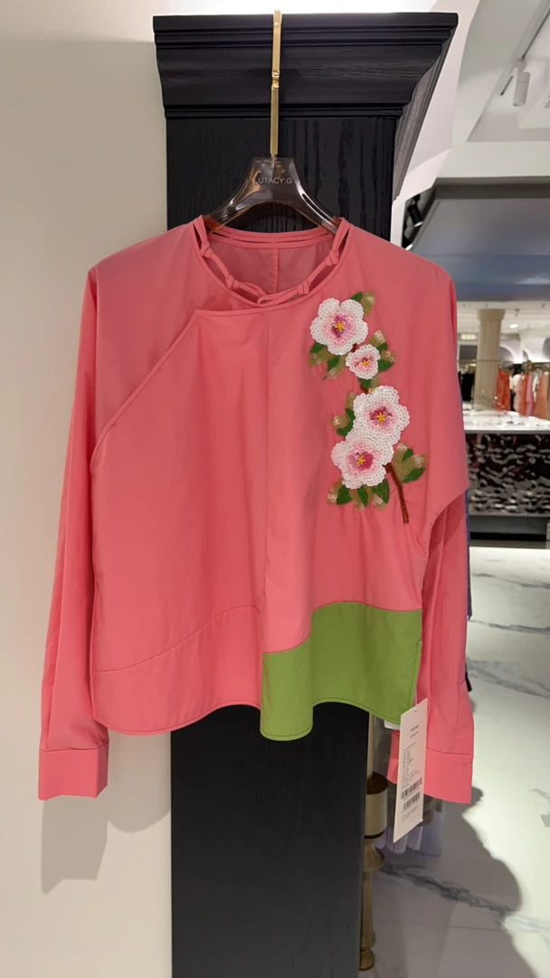 C007设计师品牌拼色桃花珠片衬衫