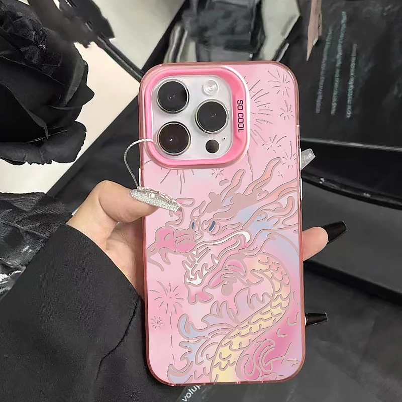 国风镂空粉龍元气壳适用苹果15手机壳iPhone13/14promax新款12/11