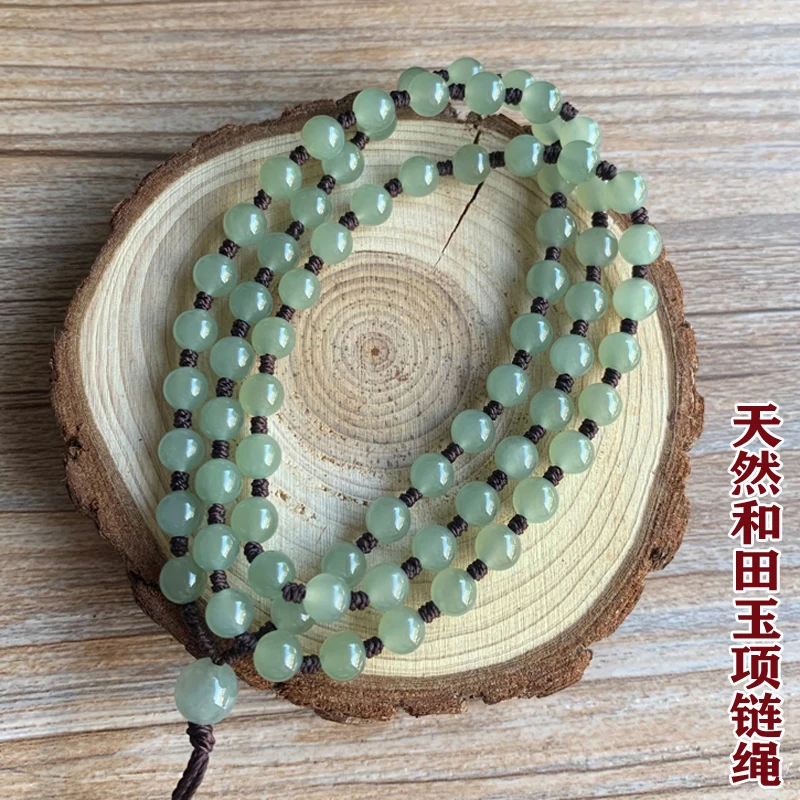 天然和田玉青海料湖水绿男女款编织时尚百搭绿色珠链吊坠玉项链