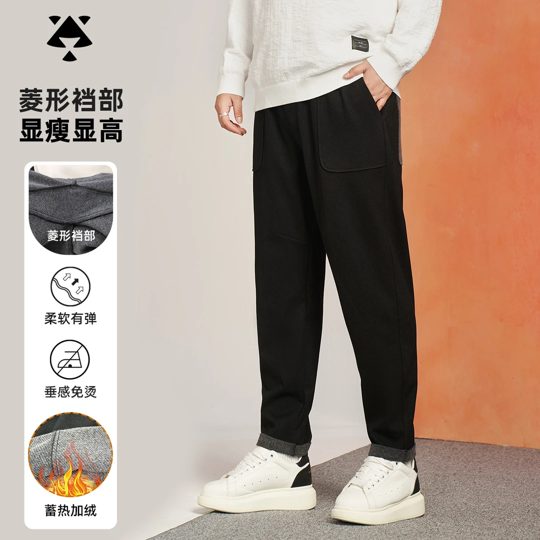 【磨毛绒加裆】森老板大码男装潮男200-300斤保暖休闲裤子男款长裤