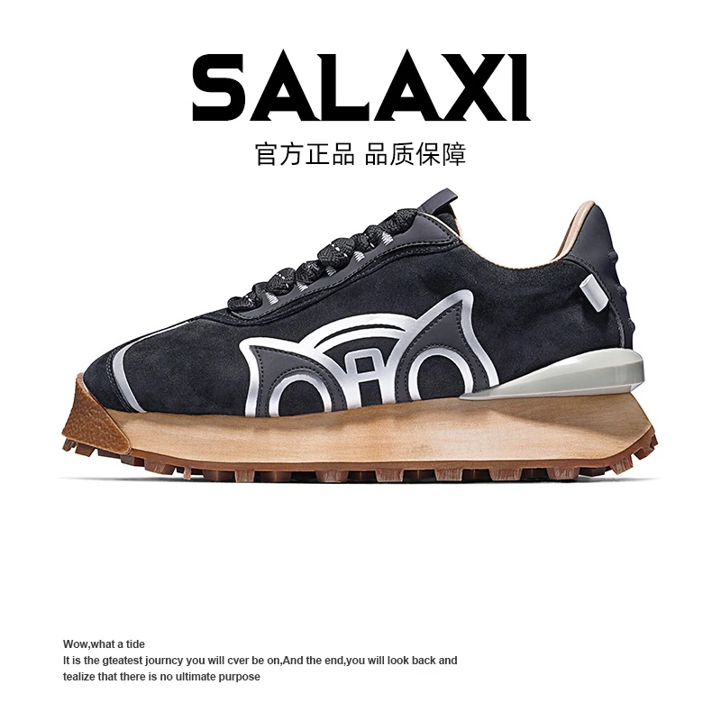 SALAXI 【情侣款】ins小众时尚圆头阿甘鞋轻便单鞋潮运动潮流透气