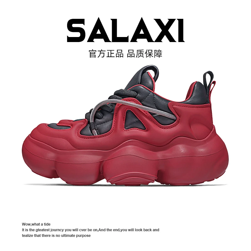SALAXI【情侣款】欧货ins潮超火休闲拼色休闲鞋百搭厚底松糕老爹