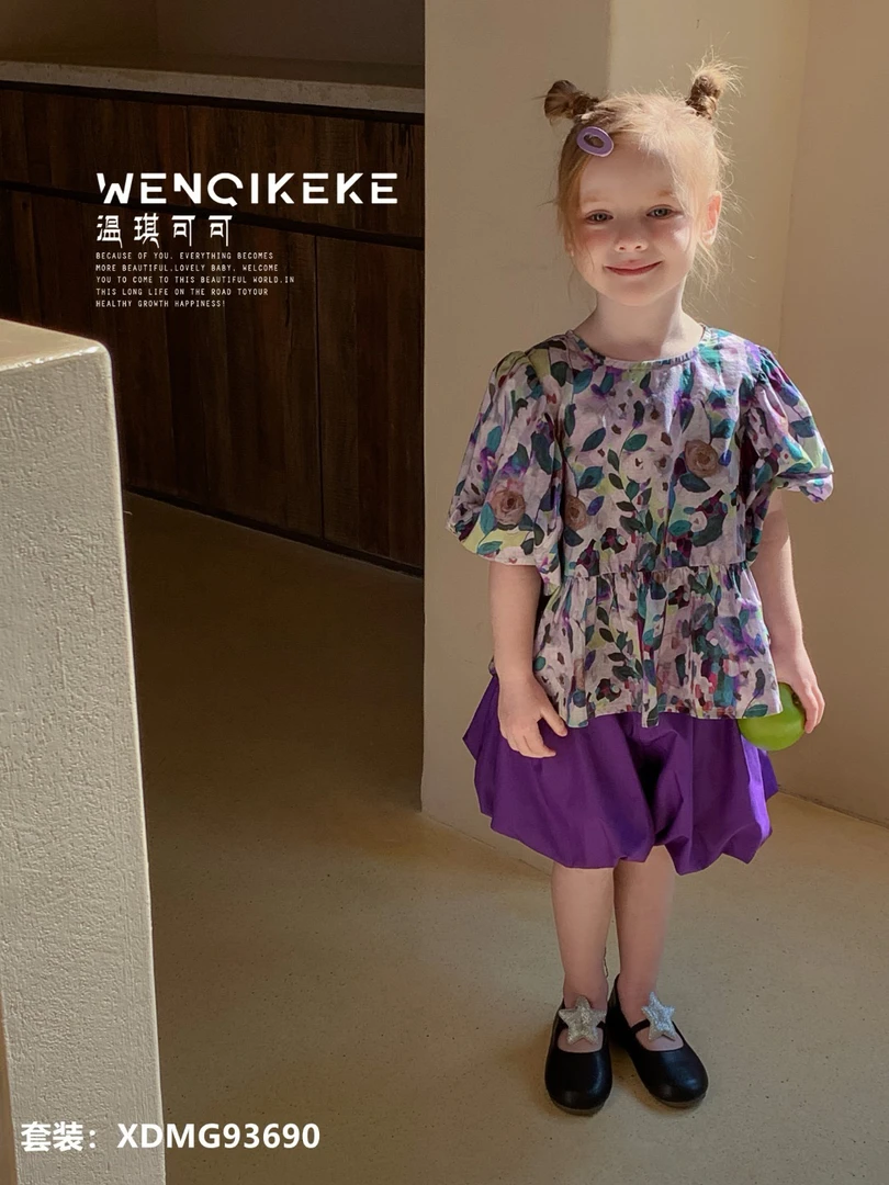 儿童童装夏季韩版时尚休闲宽松