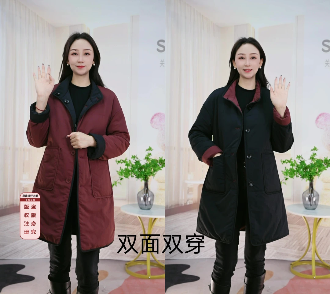 P.L056-WR-新款定制双面可穿加厚显瘦时尚保暖气质大衣