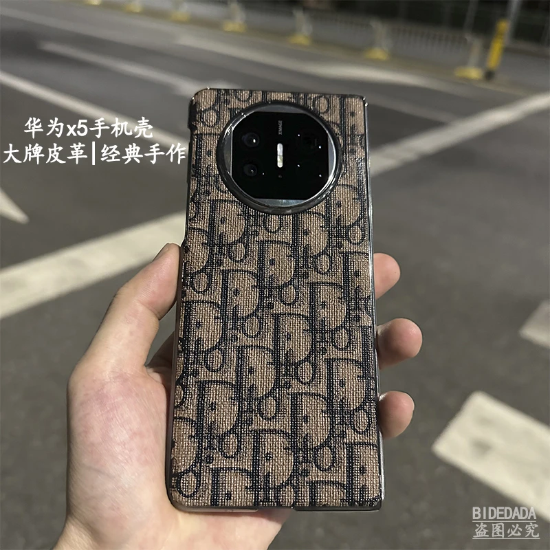 适用华为MateXTs折叠屏手机壳x6典藏版高档男女个性防摔保护壳潮