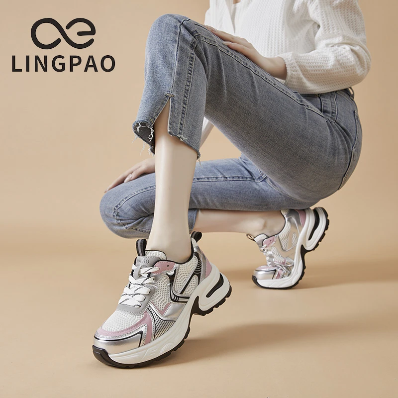 领跑运动鞋女士鞋真皮慢跑老爹鞋休闲厚底增高百搭网面透气鞋L363