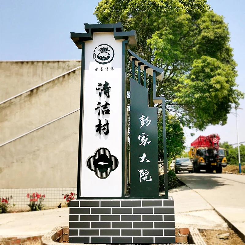景观落地金属铝立体字精神堡垒l发光字雕塑双面字广场落地字制作