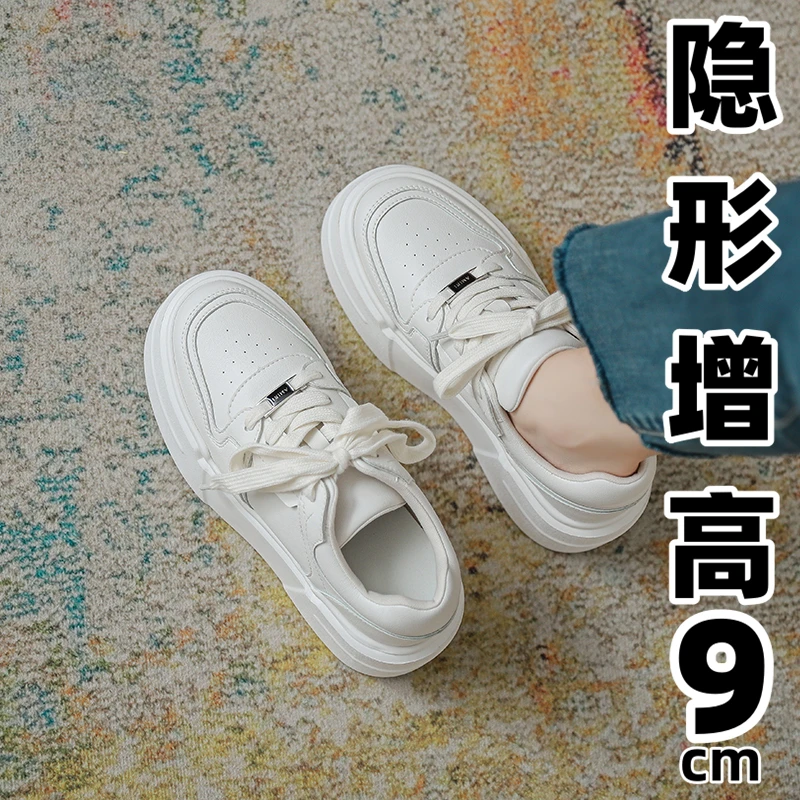 内增高9cm小个子小白鞋女真皮百搭矮个子厚底鞋休闲运动板鞋系带