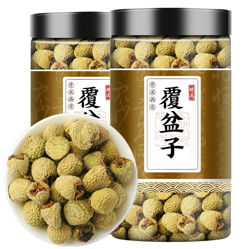 野生正品覆盆子花草茶覆盆子泡茶干果复盆子覆盘子果干新货罐
