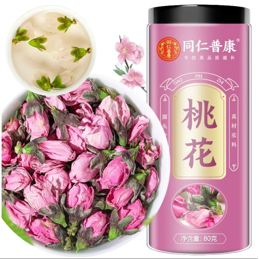 桃花干花特选新花干茶纯干桃花正品花瓣花苞泡水花茶拍宿便